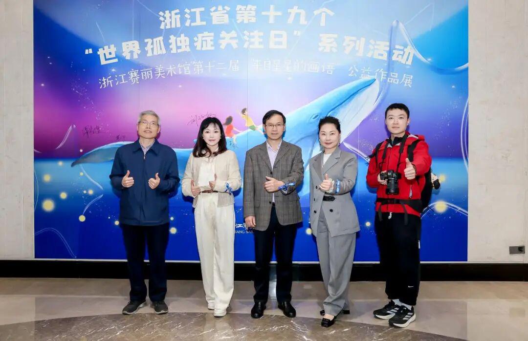 图