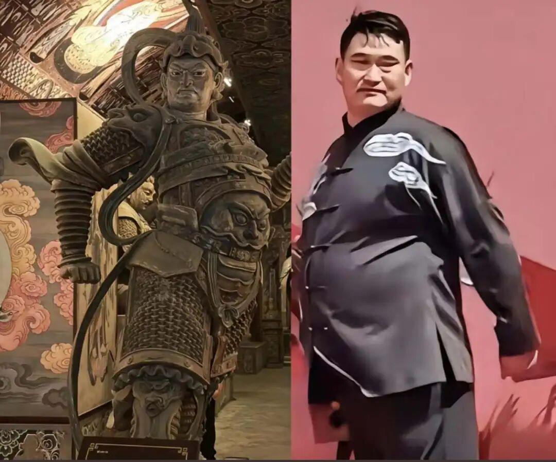 图
