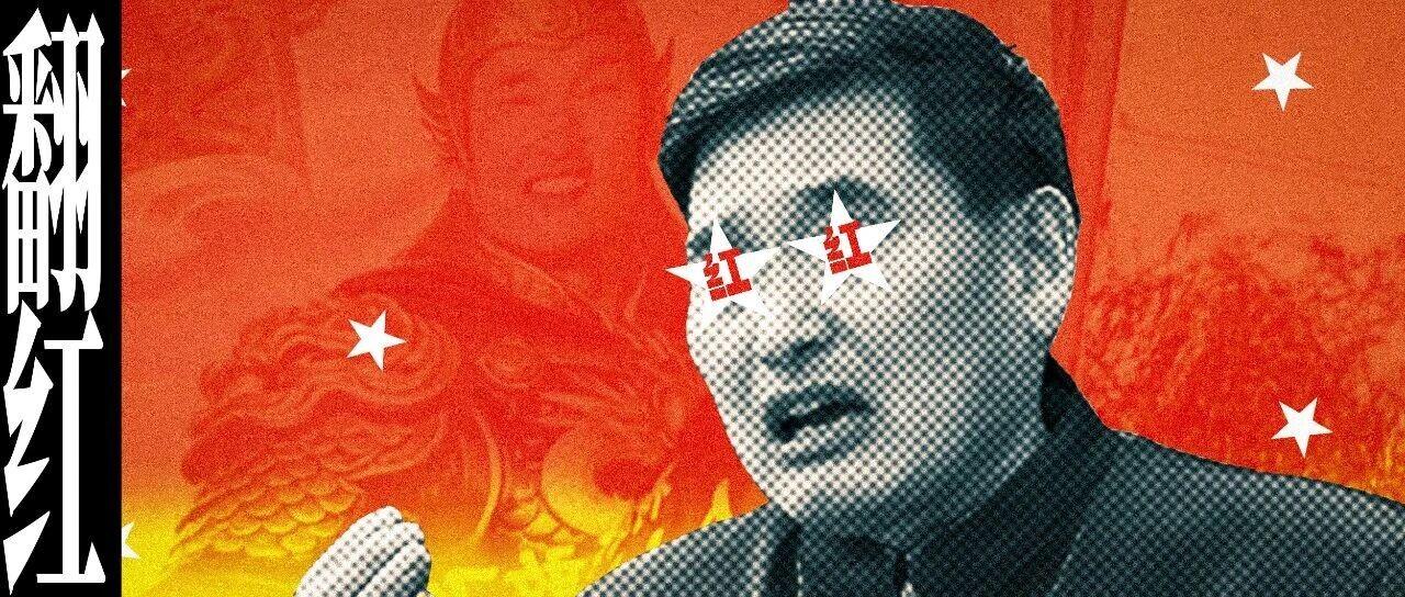 图