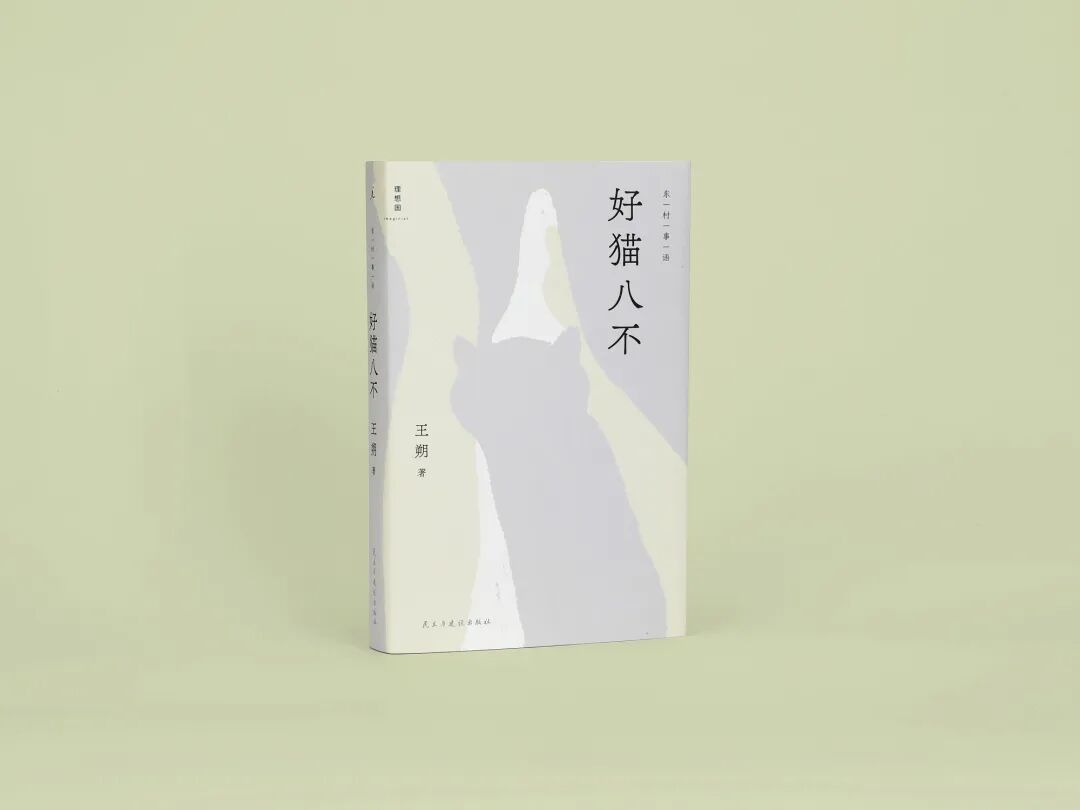 图