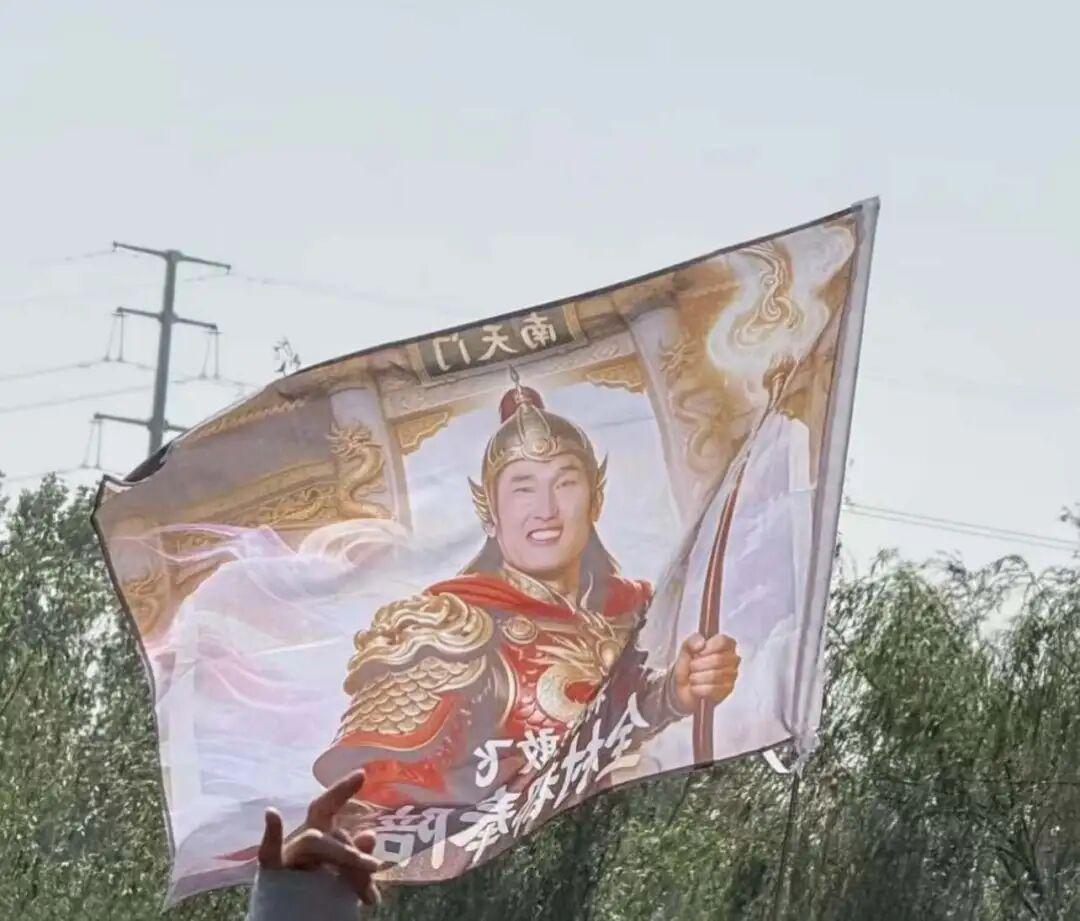 图