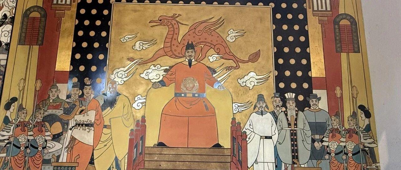 图