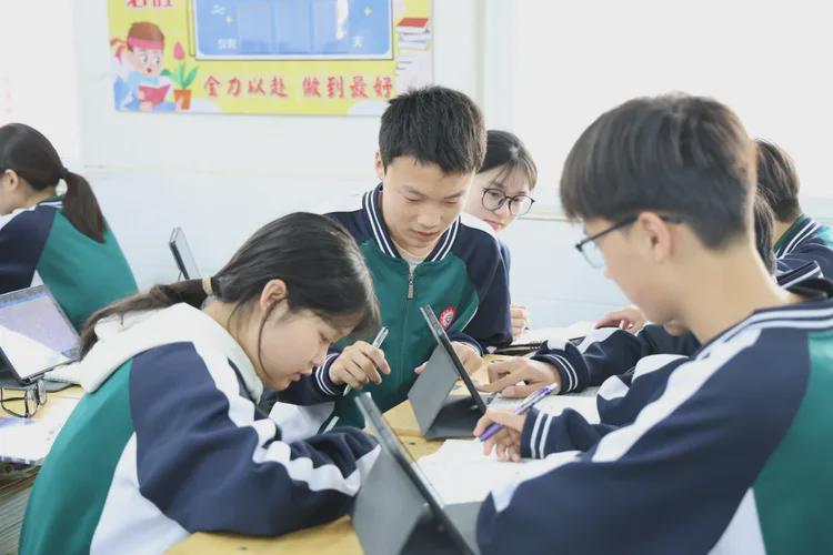 图