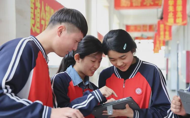 图