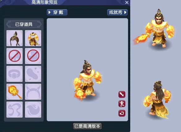 图
