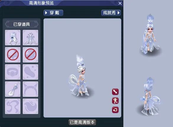 图