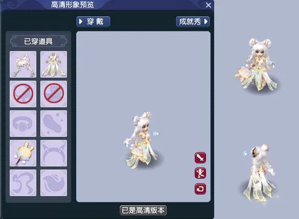 图