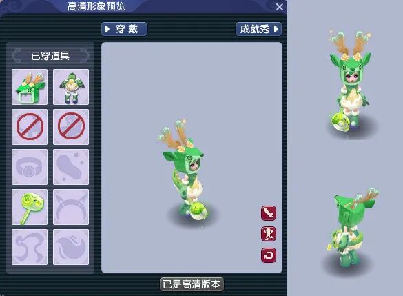 图