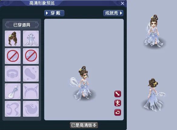 图