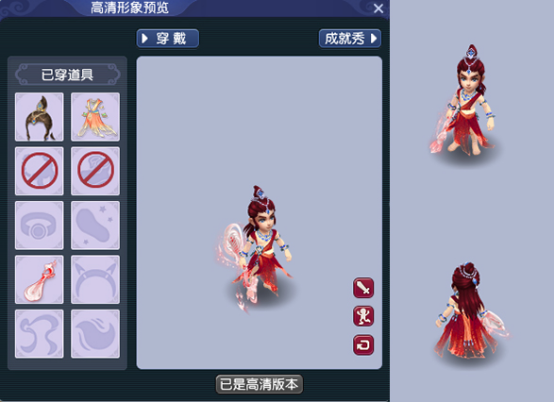 图