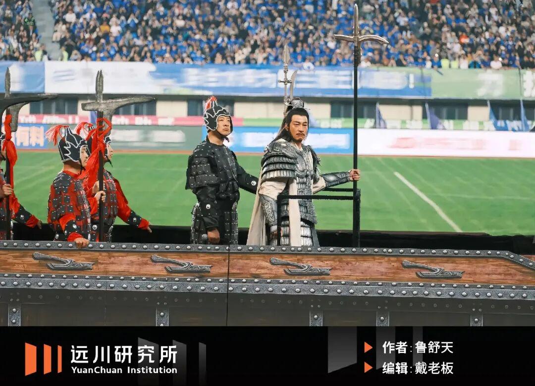 图
