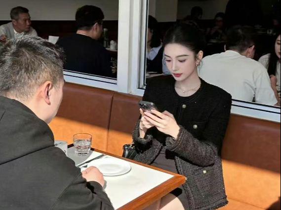 图