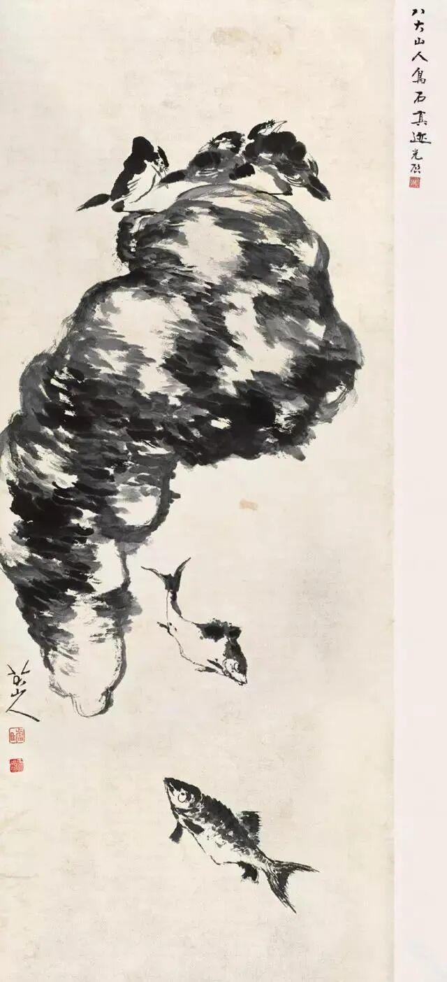 图