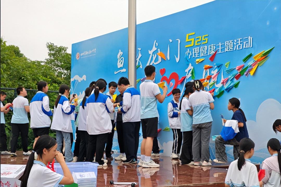 图