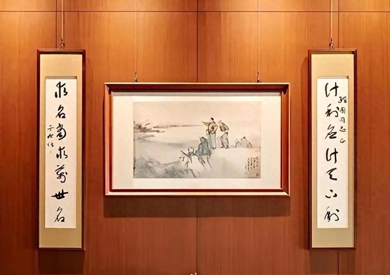 图
