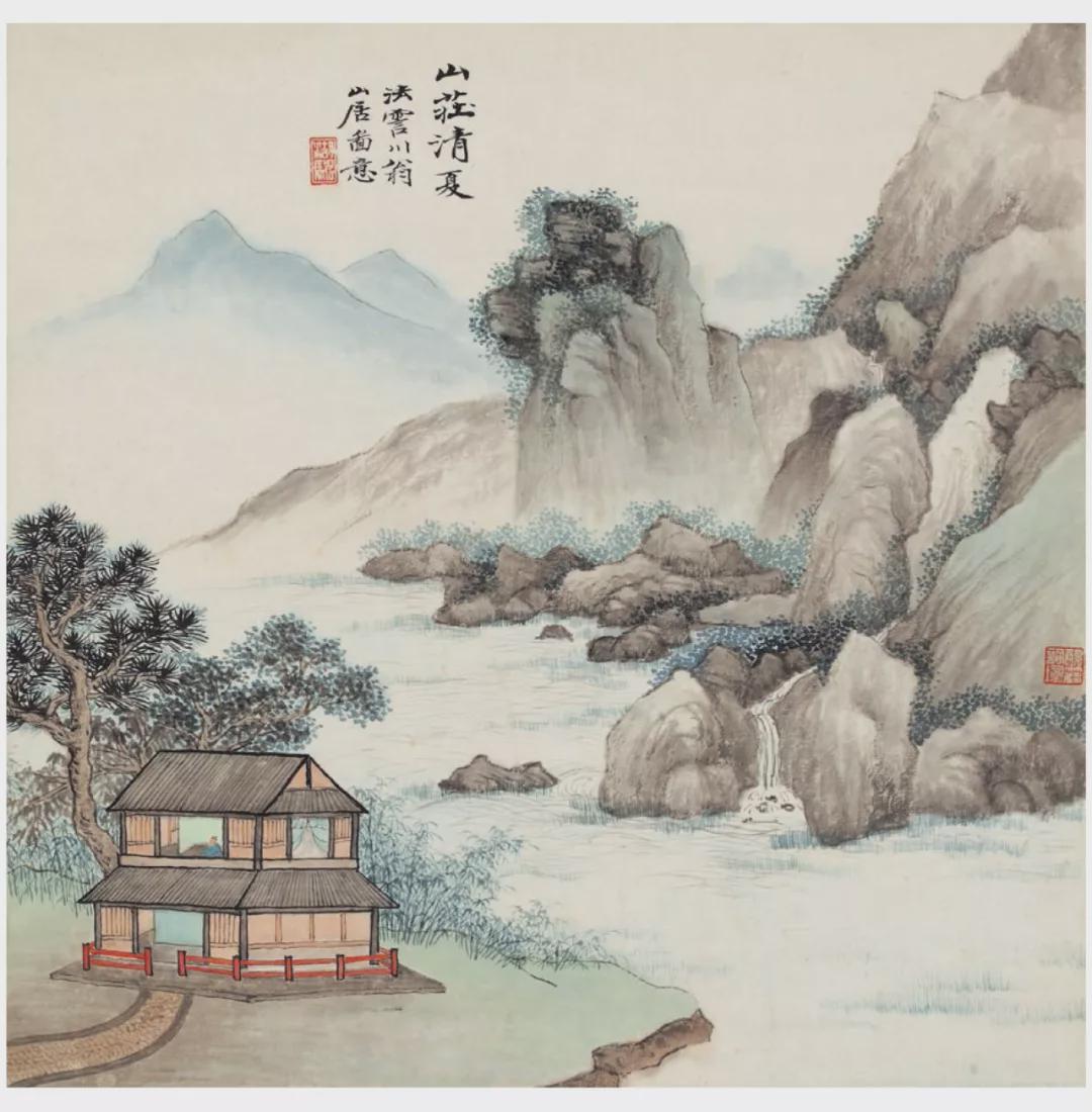 图