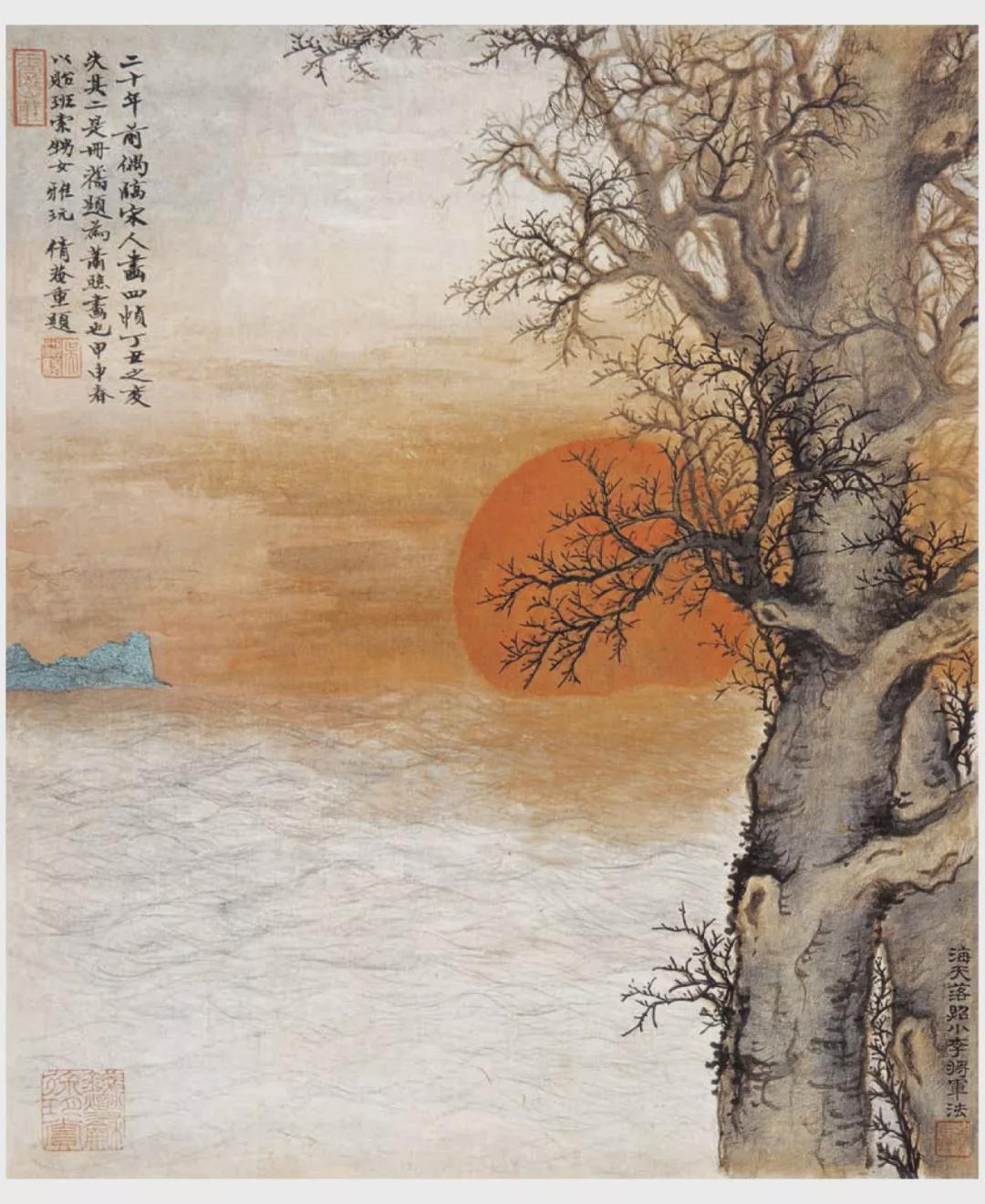 图