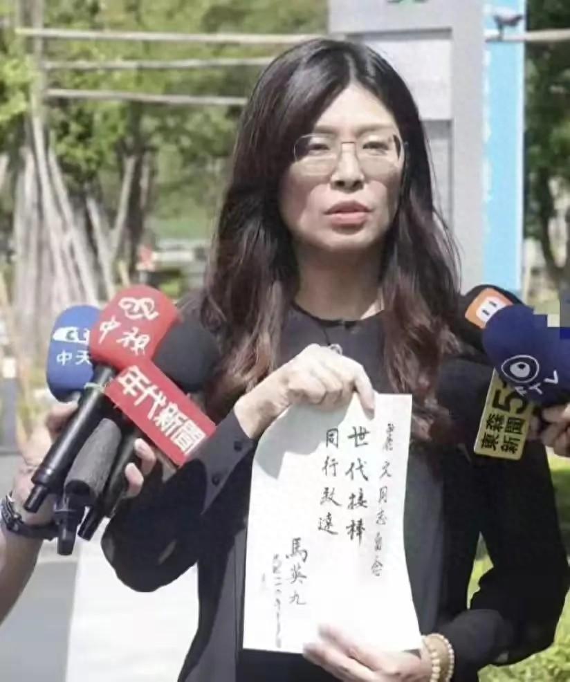 图