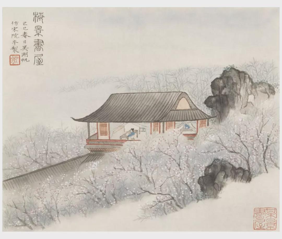 图