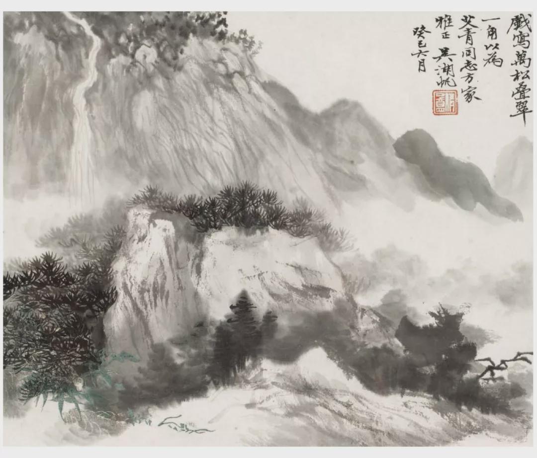 图