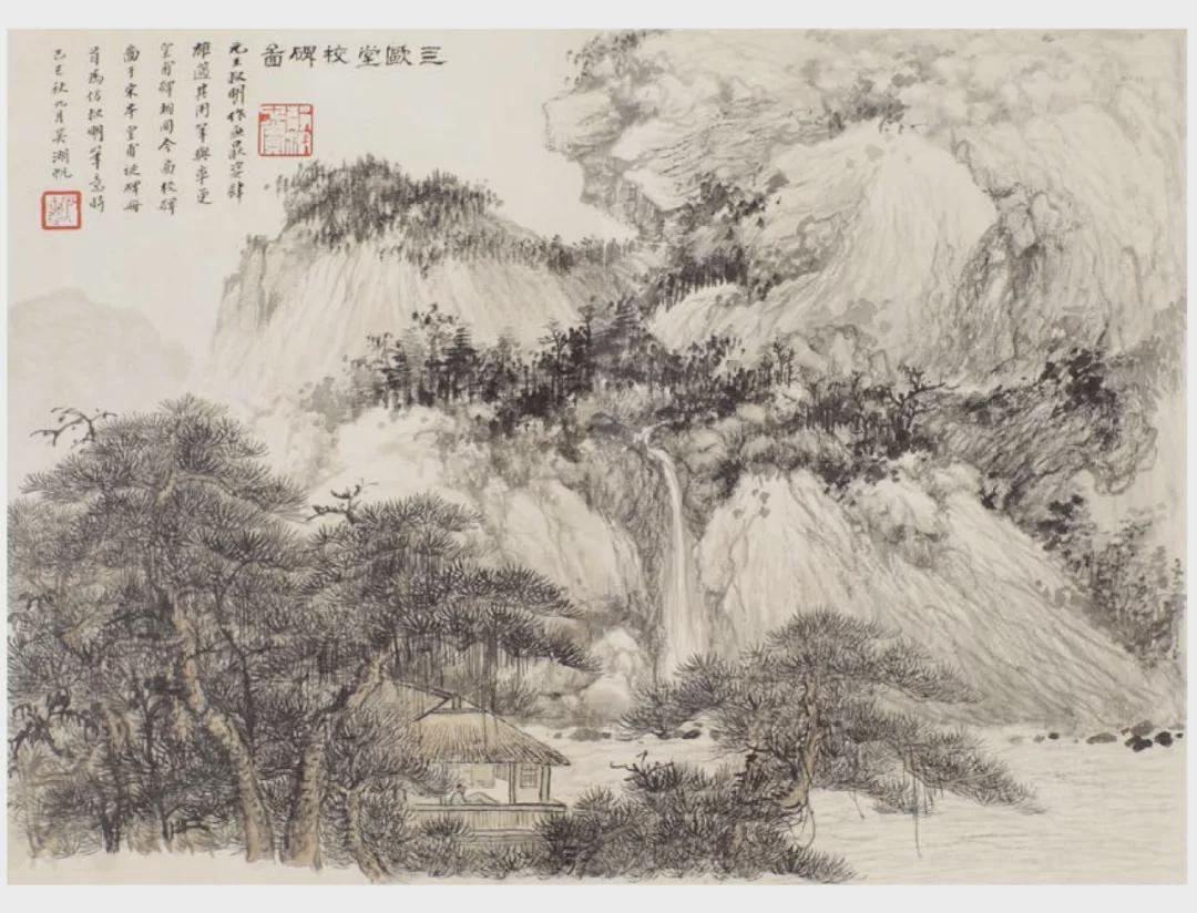 图