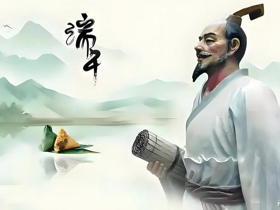 图