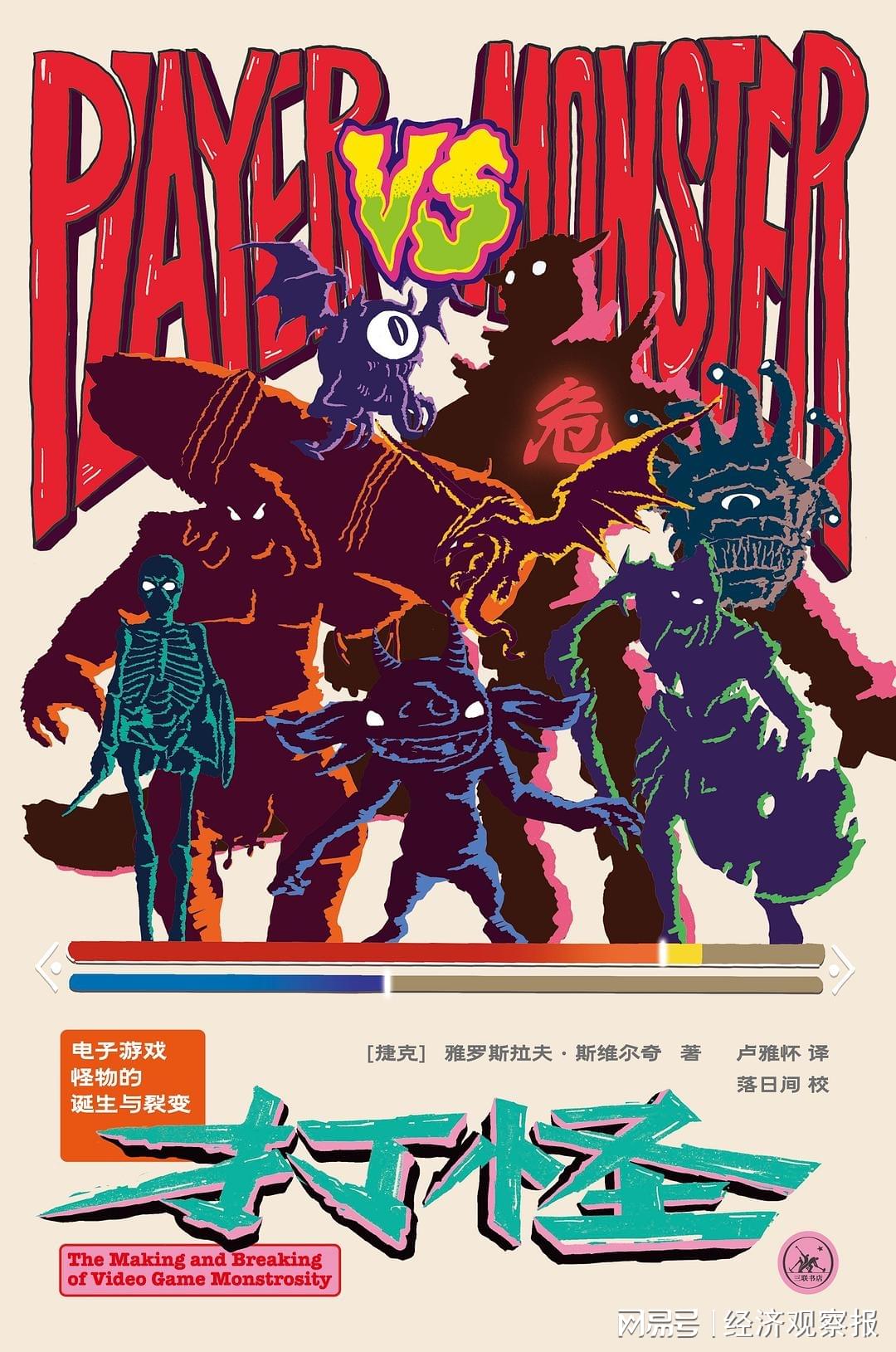 图