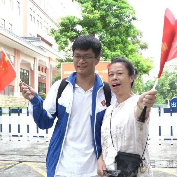 图