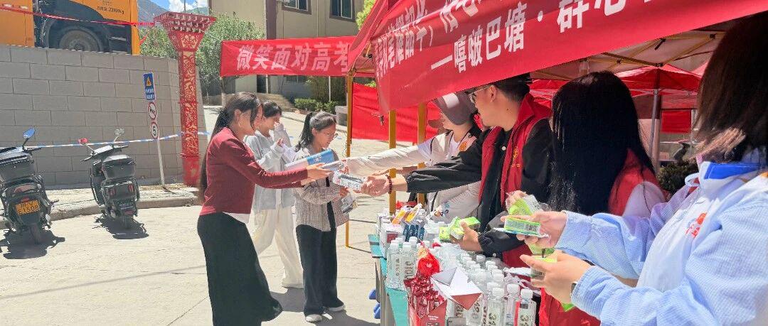 图