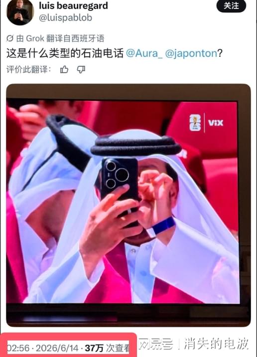 图