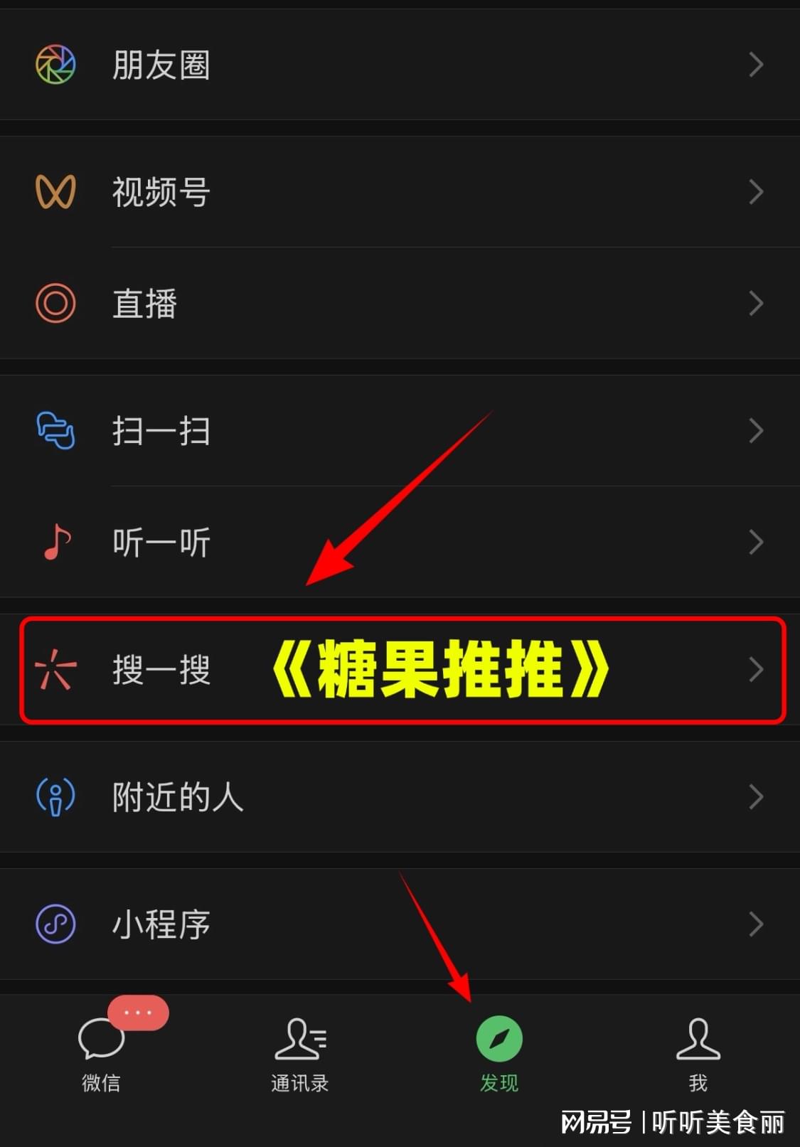 图