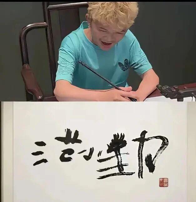 图