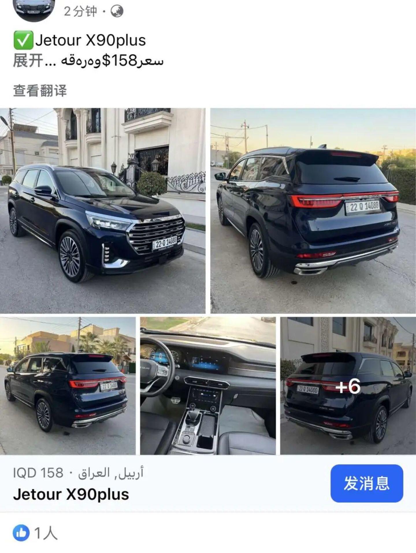 图