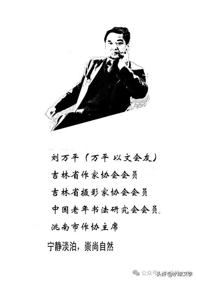 图