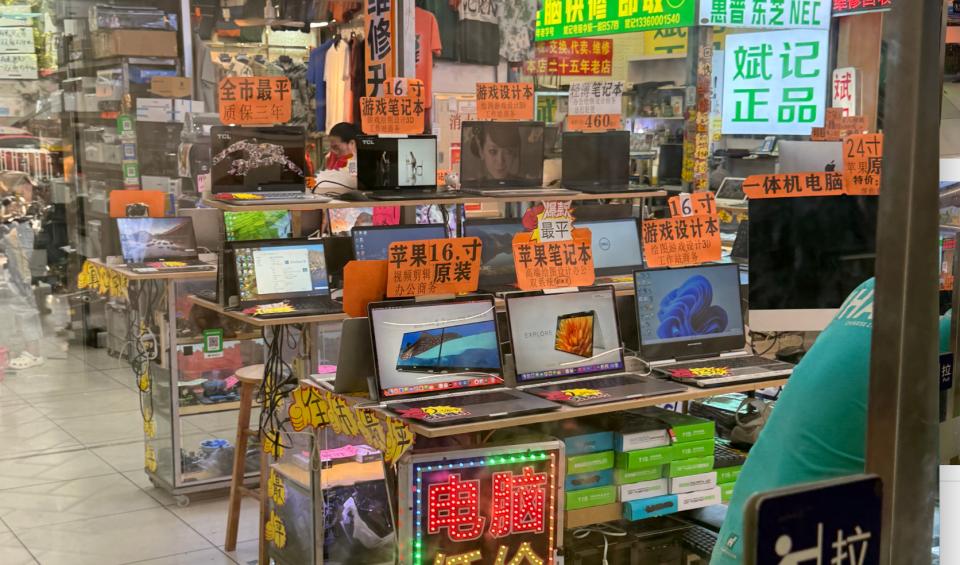 图