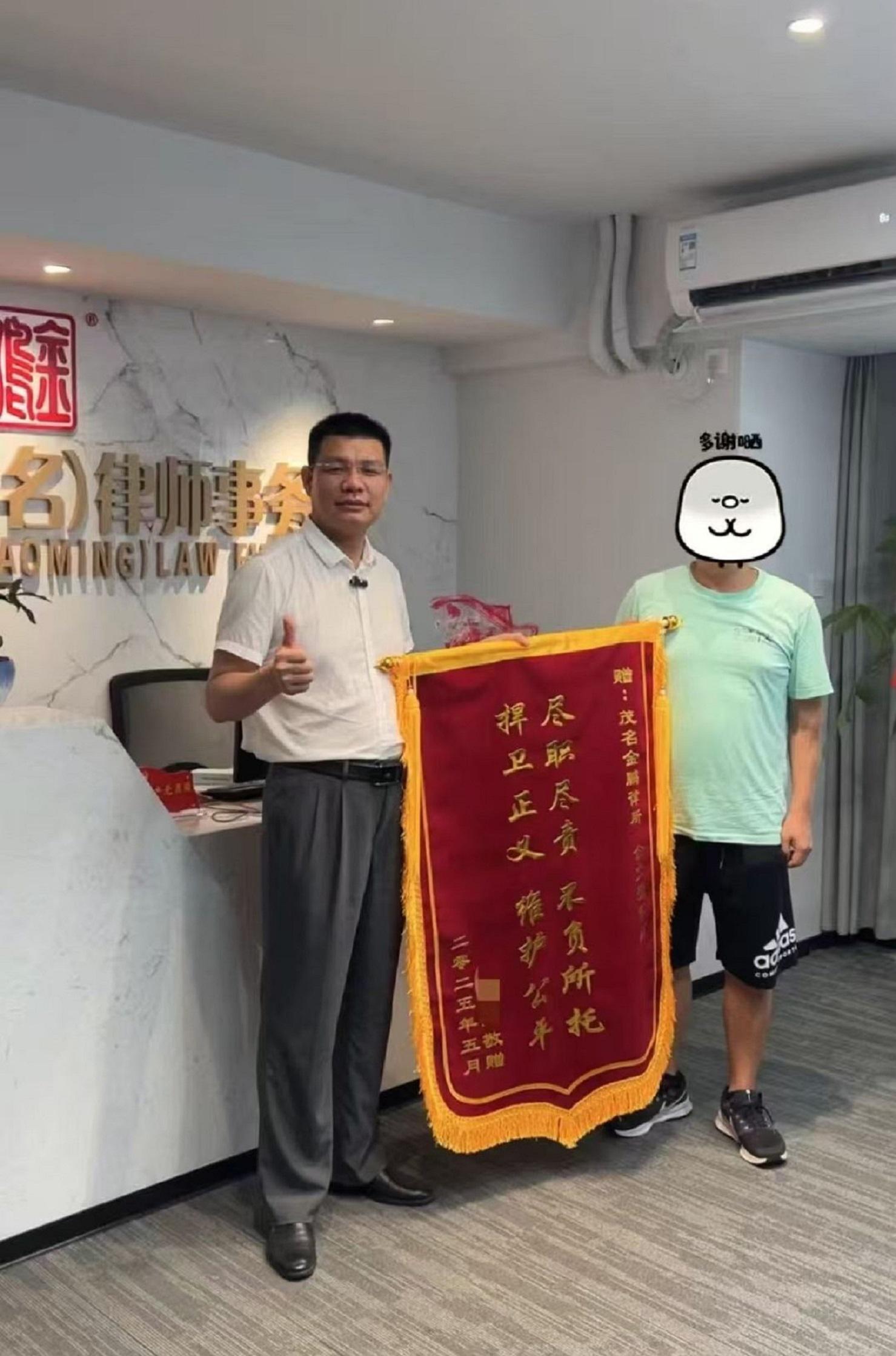 图