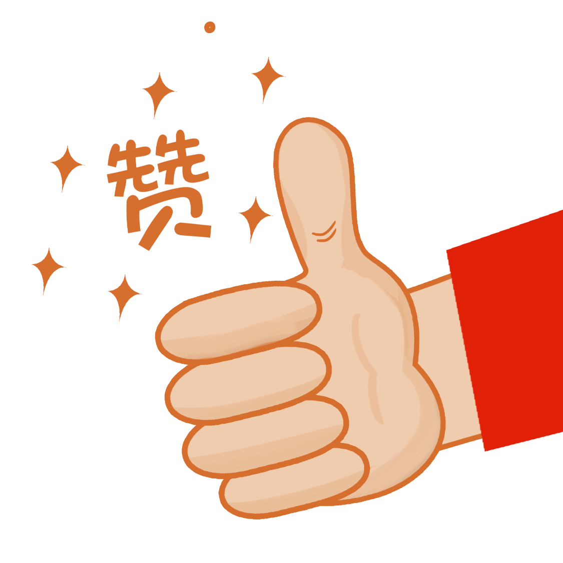图