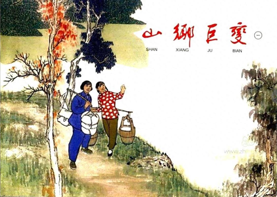 图