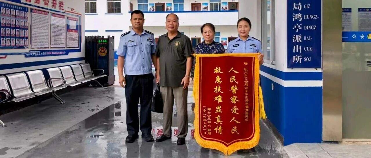 图