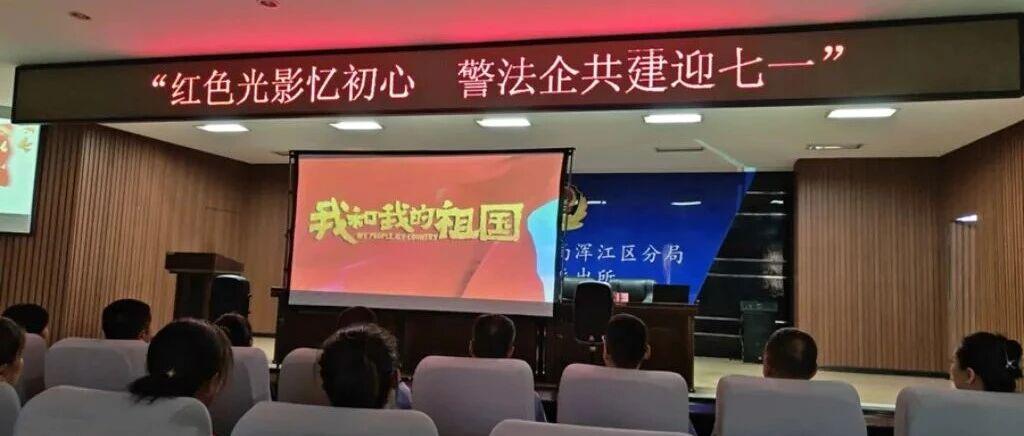图
