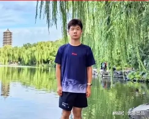 图
