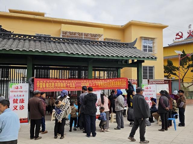 图