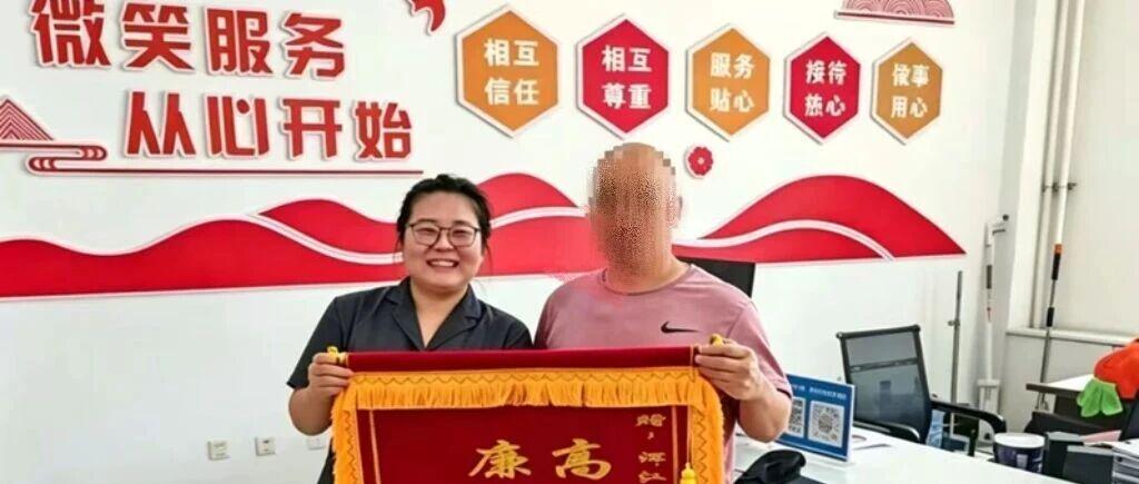 图