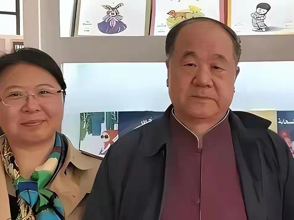 图