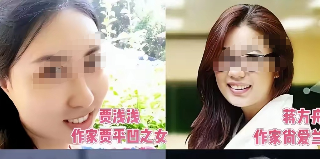 图