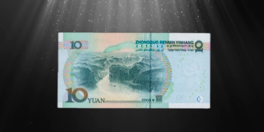 图