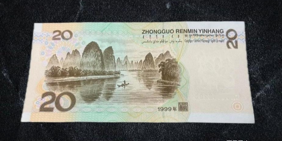 图