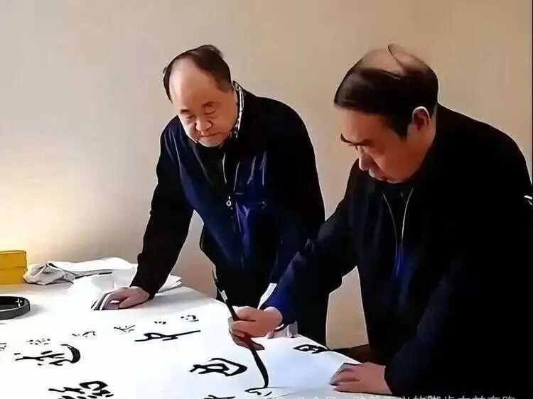 图