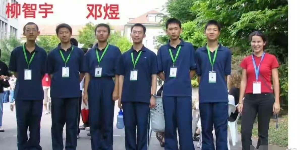 图