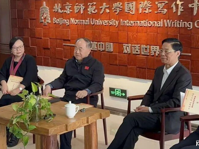 图